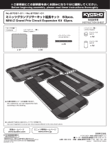 Kyosho 87031-01/87051-01�@MINI-Z Grand Prix Circuit Expansion Kit 63pcs. User manual