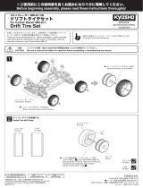 Kyosho MBT004 Drift Tire Set (Comic Racer) User manual