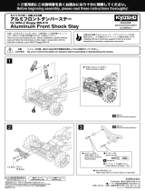 Kyosho MBW015@Aluminum Front Shock Stay User manual