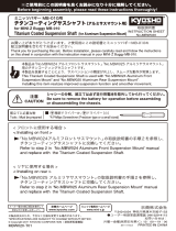 Kyosho MBW020�@Titanium Coated Suspension Shaft User manual
