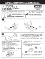 Kyosho MDW018@Ball Differential Set for MINI-Z AWD MA-010 User manual