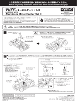 Kyosho MDW026 Aluminum Motor Holder Set 2 User manual