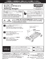 Kyosho MZW116@Setting Weight User manual