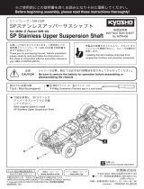 Kyosho MZW406@SP Stainless Upper Sus Shaft User manual