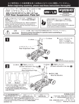 Kyosho MZW409�@FRP Rear Suspension Plate Set�iMM) User manual