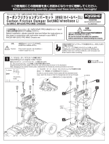 Kyosho MZW435 Carbon Friction Damper Set (MM2/wheelbase L) User manual