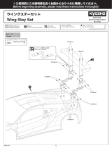 Kyosho No.97055 Wing Stay Set User manual