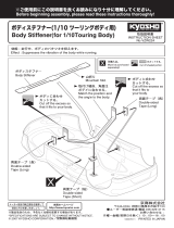 Kyosho No.VZW224 Body Stiffener User manual
