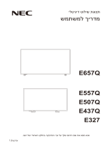 NEC MultiSync® E437Q Owner's manual