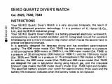 Seiko 7548 Operating instructions