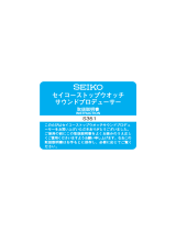Seiko S351 Operating instructions