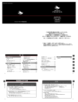 Seiko 5D88 Operating instructions