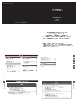 Seiko 5R67 Operating instructions