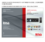 Boss Audio SystemsBV6656B