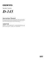 ONKYO CS-1045 (D-145) Owner's manual