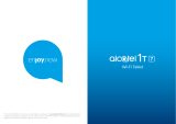 Alcatel 1 T7 - 8068 User manual