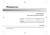 Palsonic HDSTB250 Owner's manual