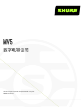 Shure MV5 User guide