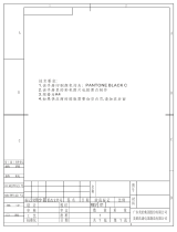 SPT  SD6501SS  User manual