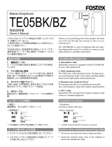 Fostex TE05BZ Owner's manual