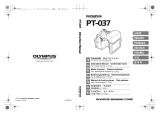 Olympus PT-037 User manual