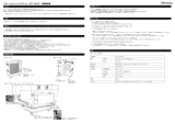 MIMAKI UJF-7151 plus User manual