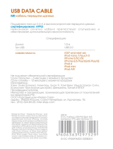 InterStepIS-DC-IP5MFIMSG-000B201