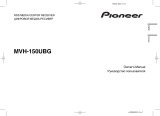 Pioneer MVH-150UBG User manual