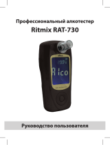 Ritmix RAT-730 User manual