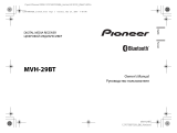 Pioneer MVH-29BT User manual