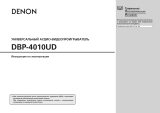 Denon DBP-4010UD Black User manual