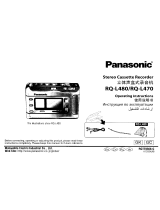 Panasonic RQ-L470 GC-S User manual