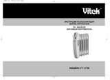 Vitek 1706 0.5 кВт User manual