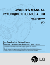 LG VK8730HTXR User manual