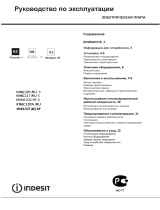 Indesit MVK6 V27 (W)/RF User manual
