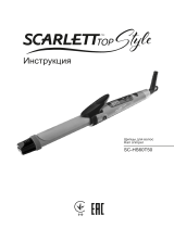 Scarlett SC - HS60T50 User manual