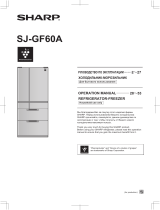 Sharp SJ-GF60AR User manual