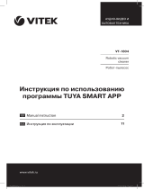 Vitek VT-1804 User manual