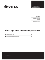 Vitek VT-1802 User manual