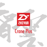 Zhiyun Crane Plus User manual