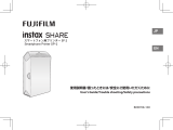 Fujifilm Instax Share SP-2 Silver User guide