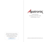 Alpatronix BX180plus User manual