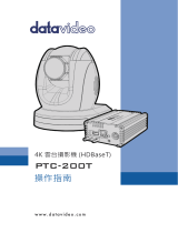 DataVideo PTC-200T User manual