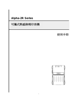 TSC Alpha-2R User manual