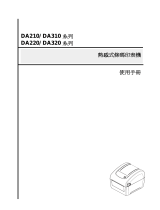 TSC DA210-DA220 Series User manual