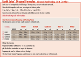 Earth Juice 100210123 Specification