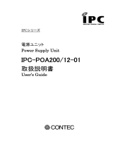Contec IPC-POA200/12-01 Owner's manual