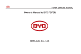 BYD F3 F3R Owner's manual