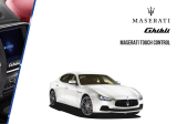 Maserati Ghibli (Maserati Touch Control) Owner's manual