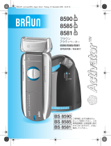 Braun 8590, 8585, 8581, Activator User manual